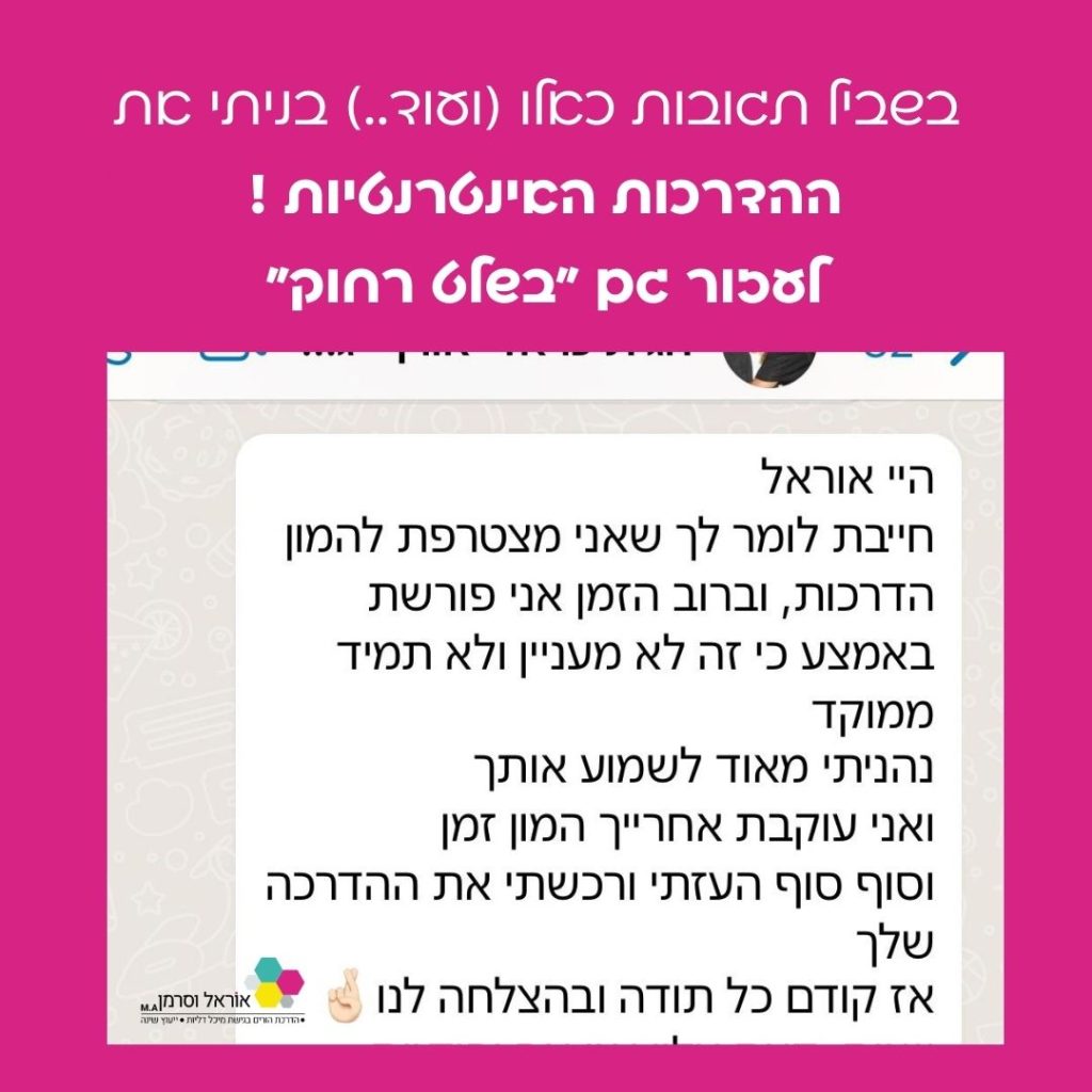 image0 (14)